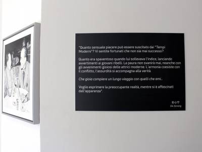 Exhibition layout